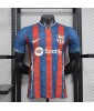 24/25 Player Barcelona Special Edition