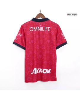 Chivas Day of the Dead Jersey 2023/24