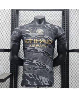 24/25 Player Manchester City Special Edition