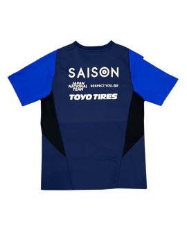 Japan Pre-Match Jersey 2023/24