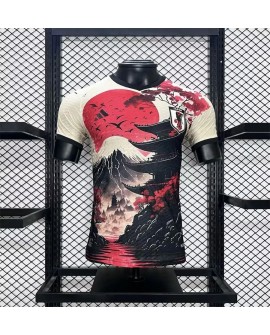 Japan 2024/25 Mosque Version Jersey Player Version